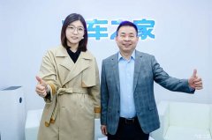 <b>第十九汽车博览会正在万众注目式</b>